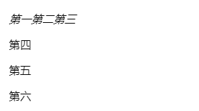 圖片描述