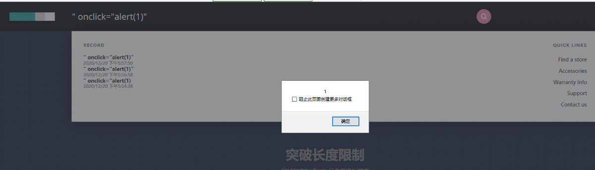 圖片描述