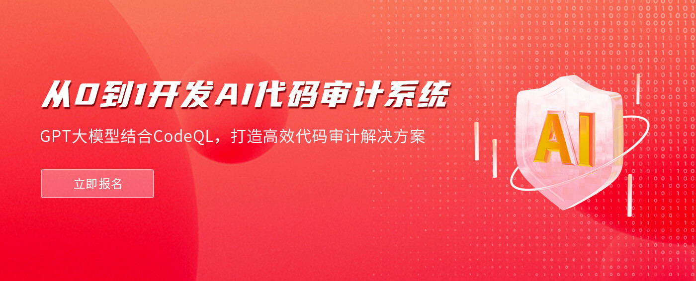 輪播圖